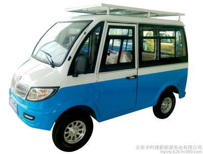 电动车加盟 电动车代理 电动车厂家 电动车厢货 电动四轮车 新能源电动车 新能源电动汽车 新能源汽车