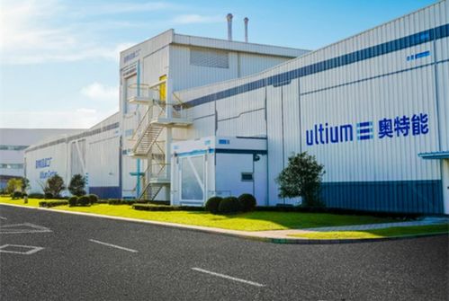 上汽通用 奥特能超级工厂竣工投产,助力生产新能源车型